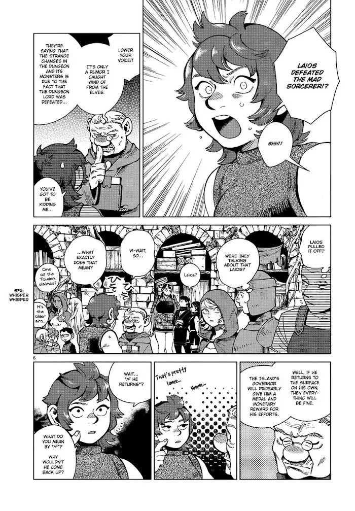 Delicious in Dungeon Chapter 77 image 06_optimized